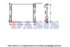 AKS DASIS 180063N Radiator, engine cooling